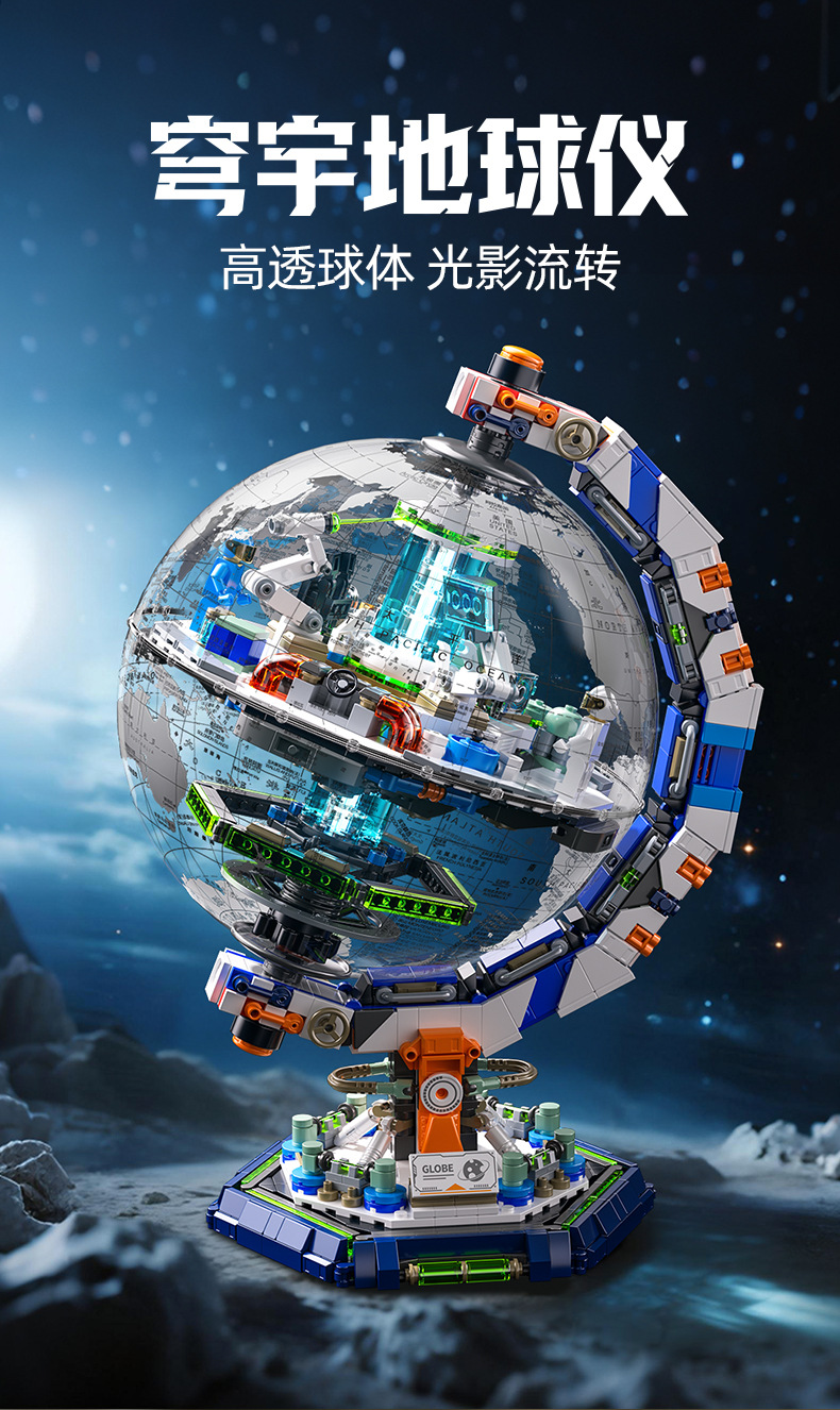 hmqViviiyNSAyin9WueXt+5/rewNESCUzWA+