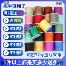 耳׿۾��K���Ʒ�񾀾������K�ֹ�����期o����耳׿�diy����