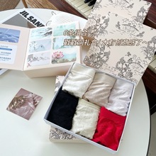 礼盒装10A抑菌国风内裤女无痕桑蚕丝加长裆刺绣女士内裤舒适透气