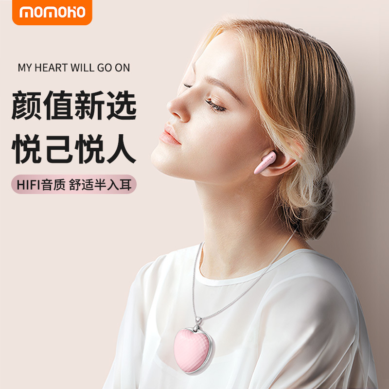 2022新型女子の音質がとてもいいです。ゲームは遅延がなくて、騒音がありません。|undefined