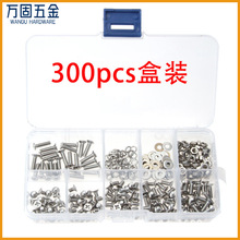 ����ݽz300PCS���P�ʮ�ֲۙC��ᔳ��^�C�z��ᔉ|Ƭ�ݽz��ĸ���b