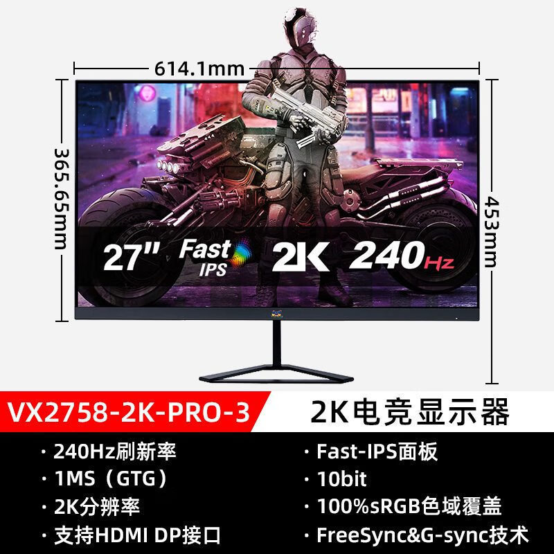 Vx2758-2K-Pro-3 27inch Ips 240Hz 2K Gaming and Office Lcd Monitor Screen