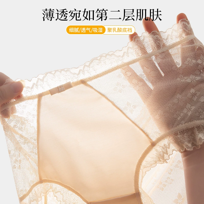 Underwear, thin sexy breathable comfortable cotton trousers, mid rise, wholesale