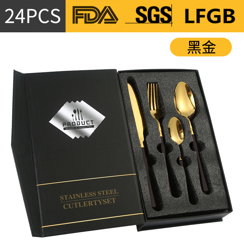 Amazon transfronteriza suministro de vajilla de acero inoxidable 24 piezas traje de cintura pequeña 4 piezas caja de regalo cuchillo, tenedor y cuchara traje