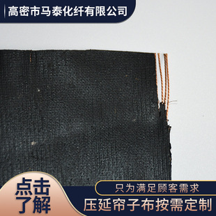 �ߏ��ȉ��Ӻ��Ӳ����z�� ��ĥ�͟Ό�����ȸ�ݔ�͎�݆̥���I�ò�