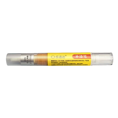 Avtomobil boya qələmləri – Scratch Repair, Renovation, Waterproof, Odorless