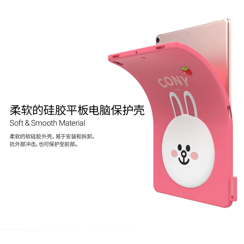 Планшетный силиконовый защитный набор подходит для iPad 10.2 2019 AIR 32018/2020 модель 9.7 mini 5