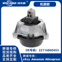 �m��춌��R7ϵ G11 G12 �C�_�z �l�әC֧���z�| 22116860453