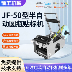 JF-50���ԄӈAƿ�N�˙CʳƷ����ջ��tș�Aƿ�N�˺��C�O��S��