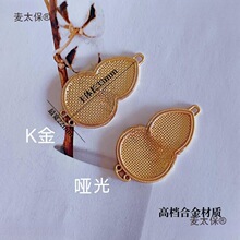 diy�Ʒ�������朰��������е����������z�c���NƤ����̫��