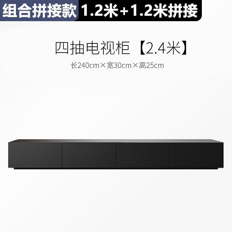 テレビキャビネットコーヒーテーブルモダンイタリアンブラック木製ホームリビングルーム小さなアパートコーヒーテーブルテレビキャビネットフロアキャビネット組み合わせ|undefined