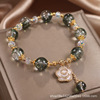 Ethnic one bead bracelet, ghost fresh pendant, ethnic style, for luck, flowered, Birthday gift