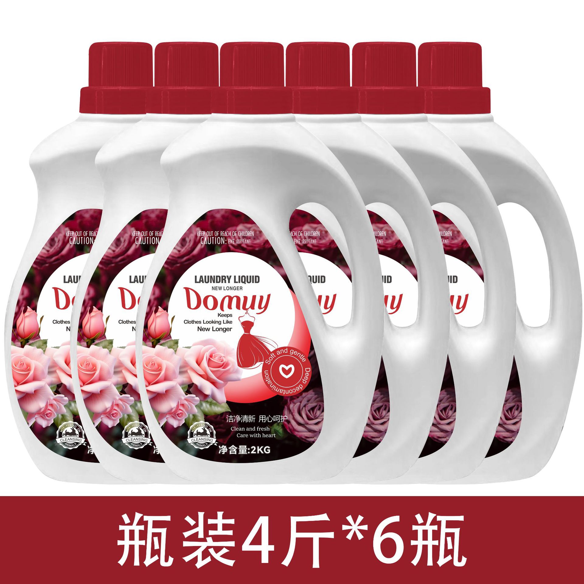 2 리터 새로운 Doli * 6