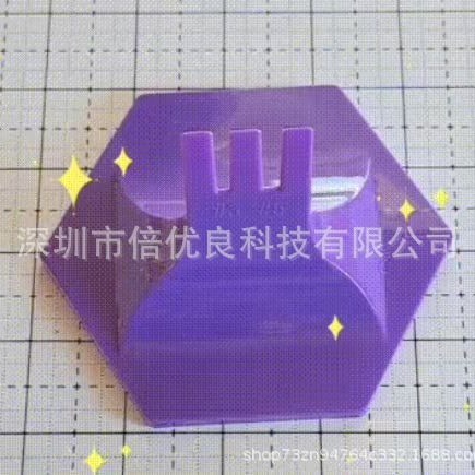 クロスボーダー起爆quilter handy zipperキルティング便利ファスナー治具|undefined