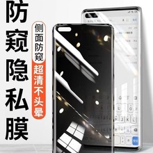 mVIVOX90PROQ䓻ĤIQOO9PRO䓻ĤĥɰQȫUVĤ