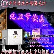 15�ߑ����ˮȫ�ʼ�������wɽ�w�Ӯ�ͶӰ��V�����þ��^���O���