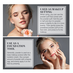 OUHOE 定妝粉餅 無暇持久不易脫妝補妝粉餅自然輕薄透氣定妝粉餅