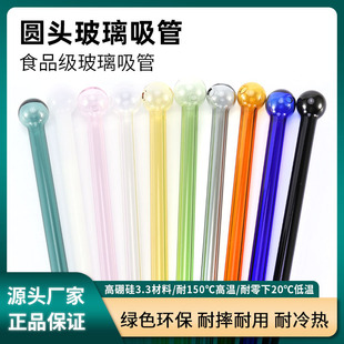 Դ�^�S�ҿ羳8/10/12MM�⏽����貣�����ܲ���ֱ偲�ɫ������