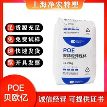 POEؐ�W�|��������G6012 �������܇����PP���� ��Ĥ ��� ��|��