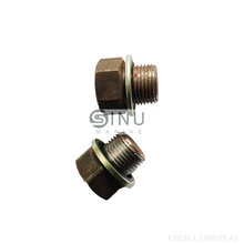 MRH-1500ҺR_^ŷDrain Plug 20381-04909