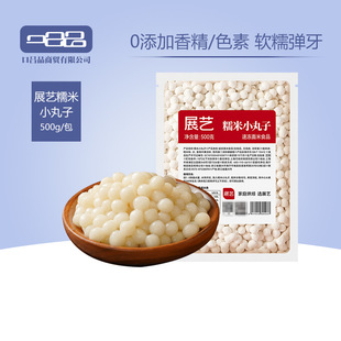 չˇŴ��С���Ӝ��A����Ԫ���𻨾����A�o�W��С�A���ك����