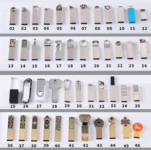Metal USB flash drive 8g16g32g wholesale color printing lettering logo pattern large capacity 1t/2t mobile phone computer USB flash drive