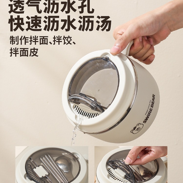 泡面碗宿舍学生带盖大容量不锈钢饭盒上班族个人食堂打2025新|undefined