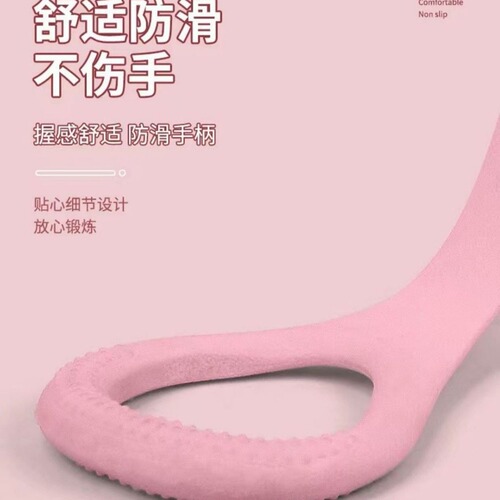 8-shaped tensioner, shoulder-opening and back-beautifying artifact, rubber tension rope, elastic band, home fitness women's yoga equipment