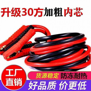 ܇�d�𾀑�����܇�ƿ��܇�Ӵ־���𾀴��B�ӷ�����܇���Ӵ�늾�