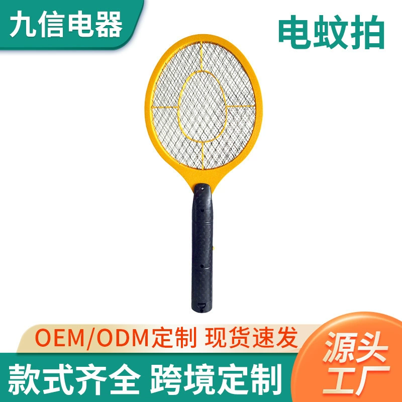 Производители трансграничного батарейного типа мухобойки для бытовых электрических комаров