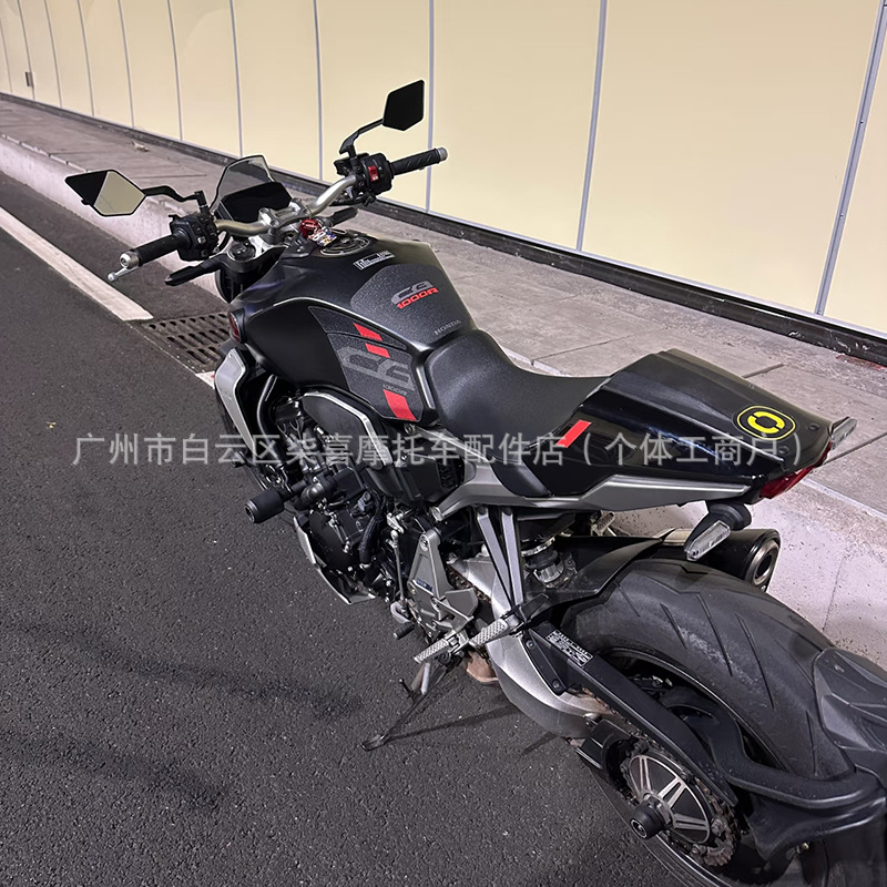 Suitable for No.9 M95/Nz/Mzmix/M85C Series F90 Electric Vehicle Motorcycle Fixed Wing Modified Rearview Mirror