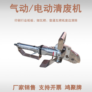 HJQFJ�����U�C�Ǽ��C����ʺ�H��߅�Cģ�д򼈙C���U���C