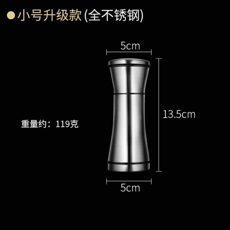 胡椒研磨器手动海盐花椒研磨瓶黑白胡椒粉磨粉神器撒料调味瓶|undefined