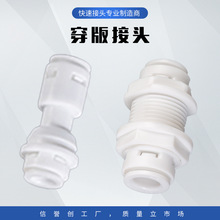 ���ҹ�Ӧֱͨ����⿨��Ӵ���ֱ�� �⿨��ˮ�����ٽ�ͷ�۽Ӵ���