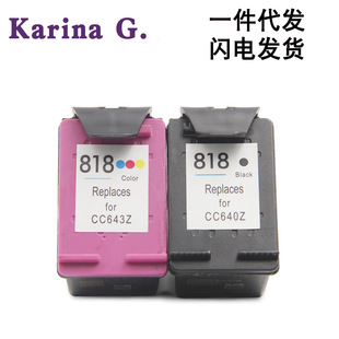 �m��HP����F2418 4288 4238 2488 f4488 D1668 2568��ӡ�Cī��818