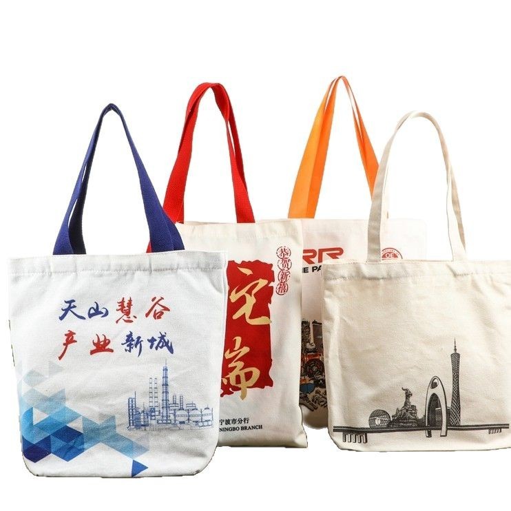 空白のキャンバスバッグカスタム卸売厚みのあるキャンバスバッグカスタム学生巾着コットントートバッグはロゴを印刷することができます|undefined