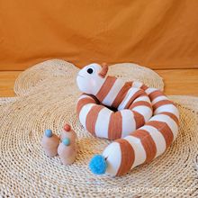 ins针织毛毛虫玩偶抱枕宝宝玩具儿童房婴儿推车装饰公仔婴儿床围