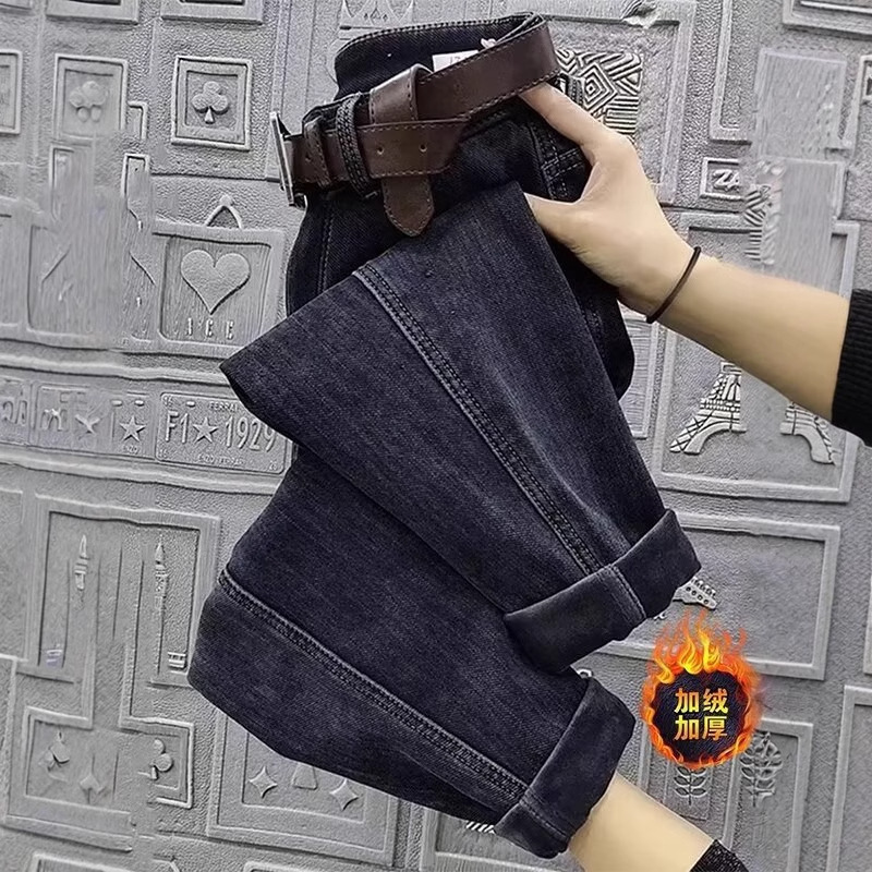plus size Straight Jeans Women's Autumn and Winter Chubby Sister High Waist Loose Slimming Stretch Cropped Carrot Pants plus size Straight Jeans Women's Autumn and Winter Chubby Sister High Waist Loose Slimming Stretch Cropped Carrot Pants