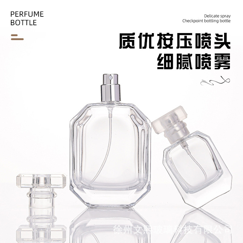 En stock de alto grado botella de vidrio de diamante 30ml 50ml100ml botella de perfume cuadrada plana bayoneta sub-embalaje botella de niebla fina botella vacía