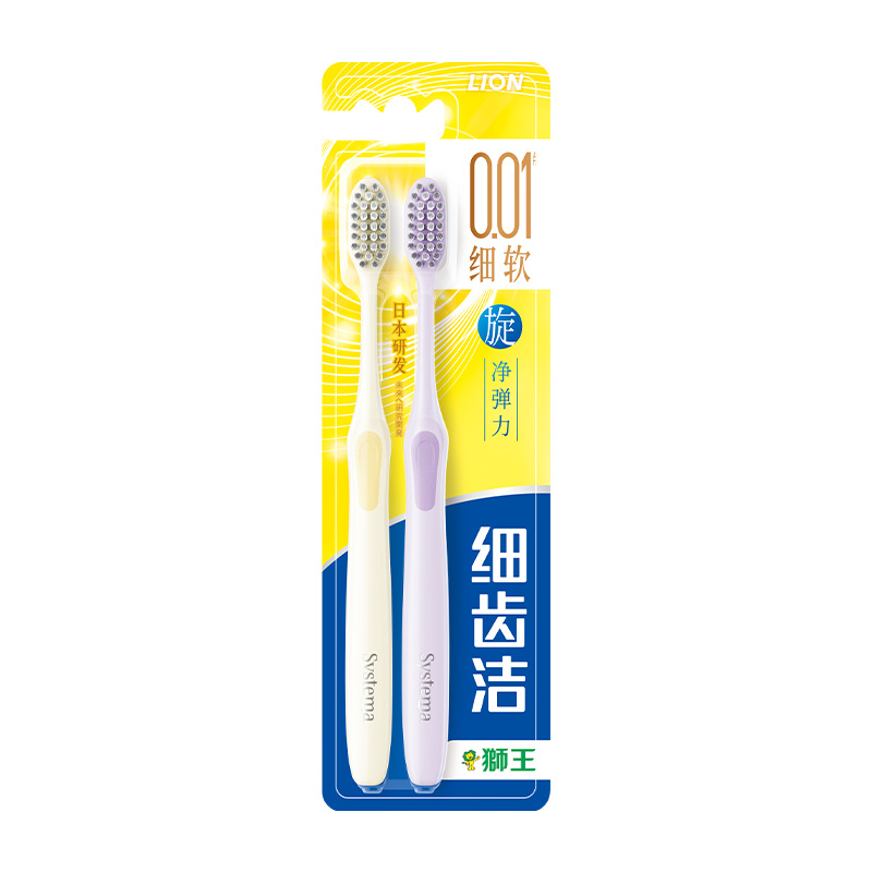 여러 가지 빛깔의 무작위