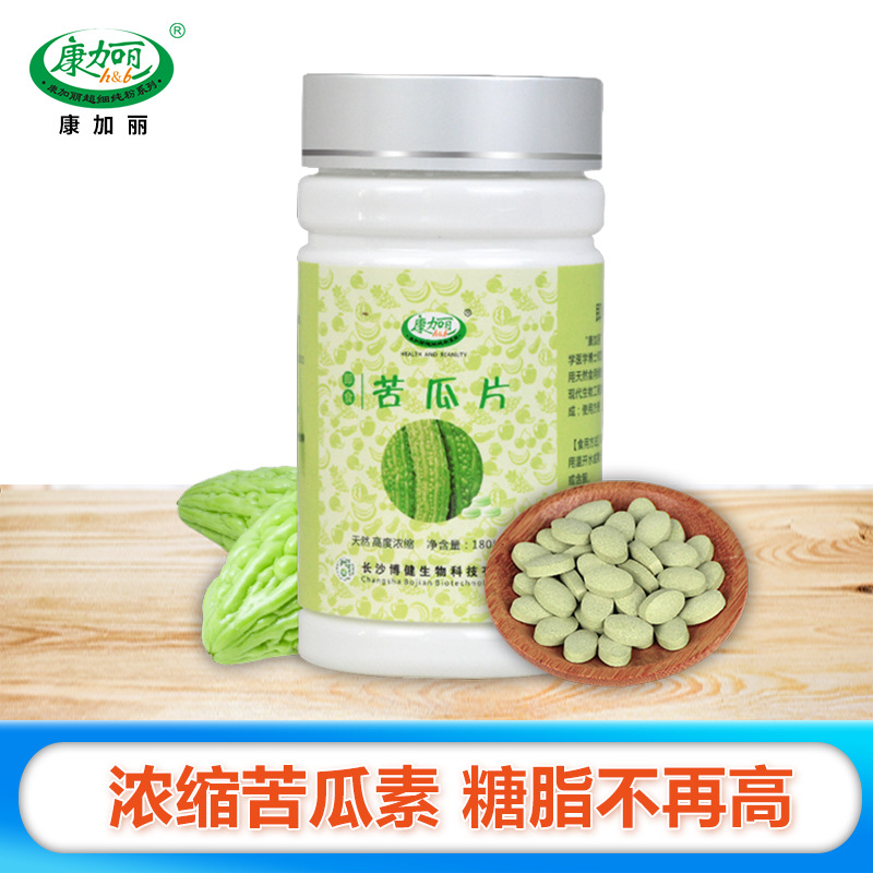康加丽 即食苦瓜片浓缩苦瓜粉苦瓜素糖友食品厂家店代加工|ru