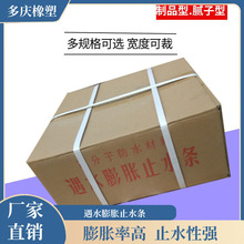 ��ˮ��Ûֹˮ�lBWā��PZ��Ʒ��Ҏ����x���������zֹˮ�lһ����ӆ