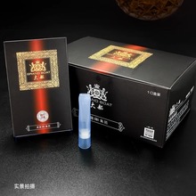 大船烟嘴过滤器男士一次性三重吸烟专用烟头烟具焦油过滤嘴净烟器