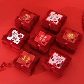 毛巾;浴巾、沙滩巾;蛋糕毛巾