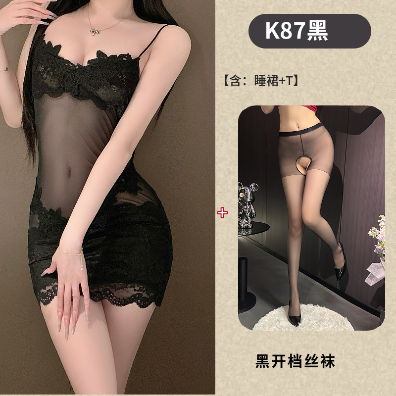 블랙+SW05 블랙