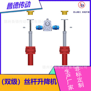 �����p���z�U���������C��ƽ̨��Ч�����p���z��������������