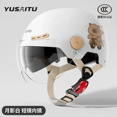 Motosiklet dəbilqələri — riding safety helmet - dual-lens-modelsunscreen-inner-mirror-transparent-short-mirror-new-national-standard-3csnow-mountain-white-breathable-comfortable-adjustable