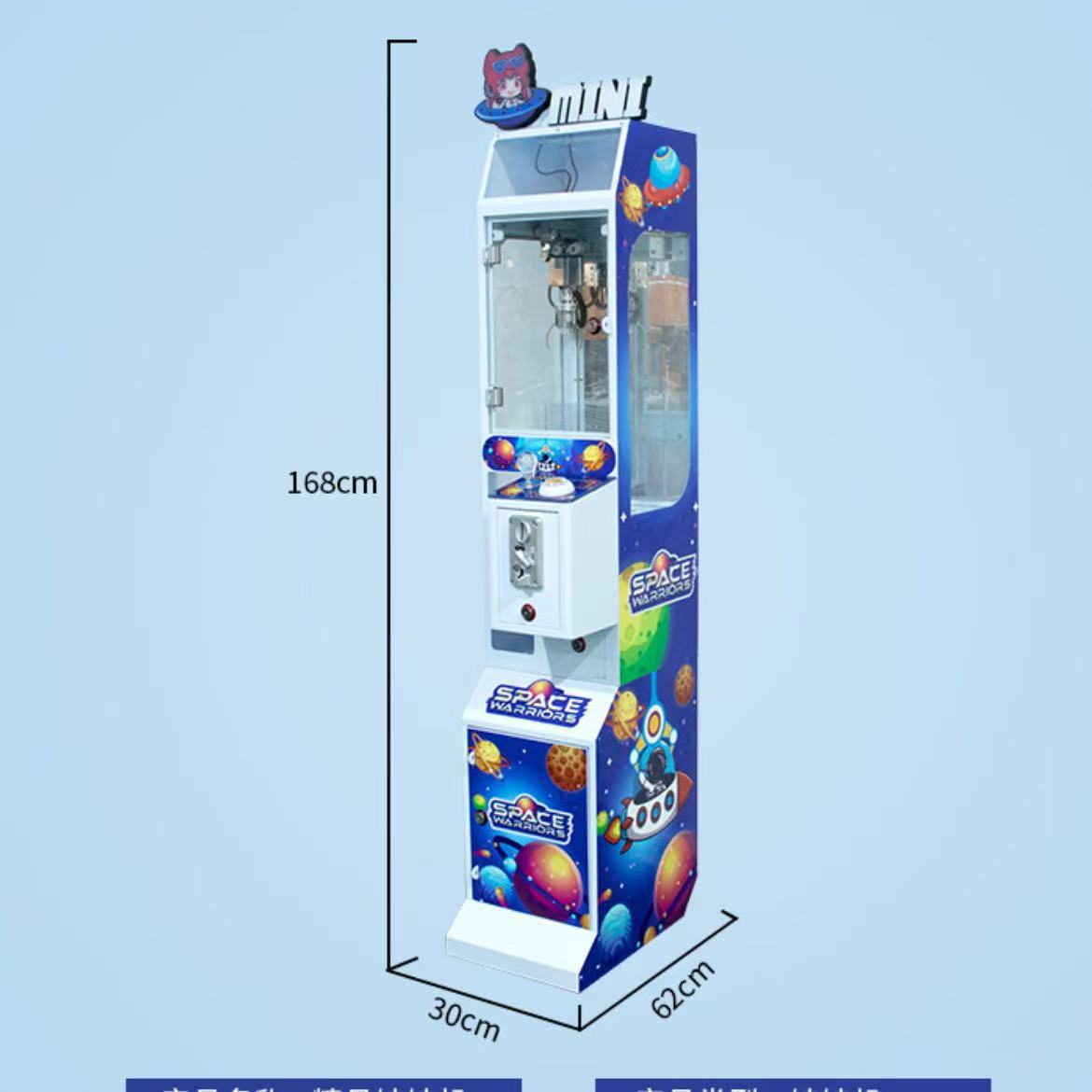 Máquina arcade comercial – Juegos de monedas: boxeo, garra, baloncesto, tiro y más equipos de entretenimiento