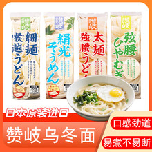 �ձ��M��ּٝ᪴���������ʽ�������������ʳ���淽������������