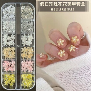 ���ձ�͸��껨�����Ʒins����������С�A荌W������ָ�����